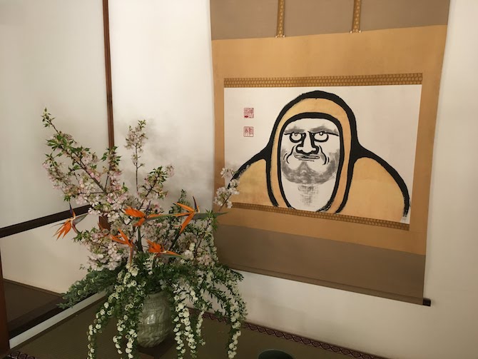 f:id:office-ebisu:20180504233249j:plain f:id:office-ebisu:20180504233249j:plain