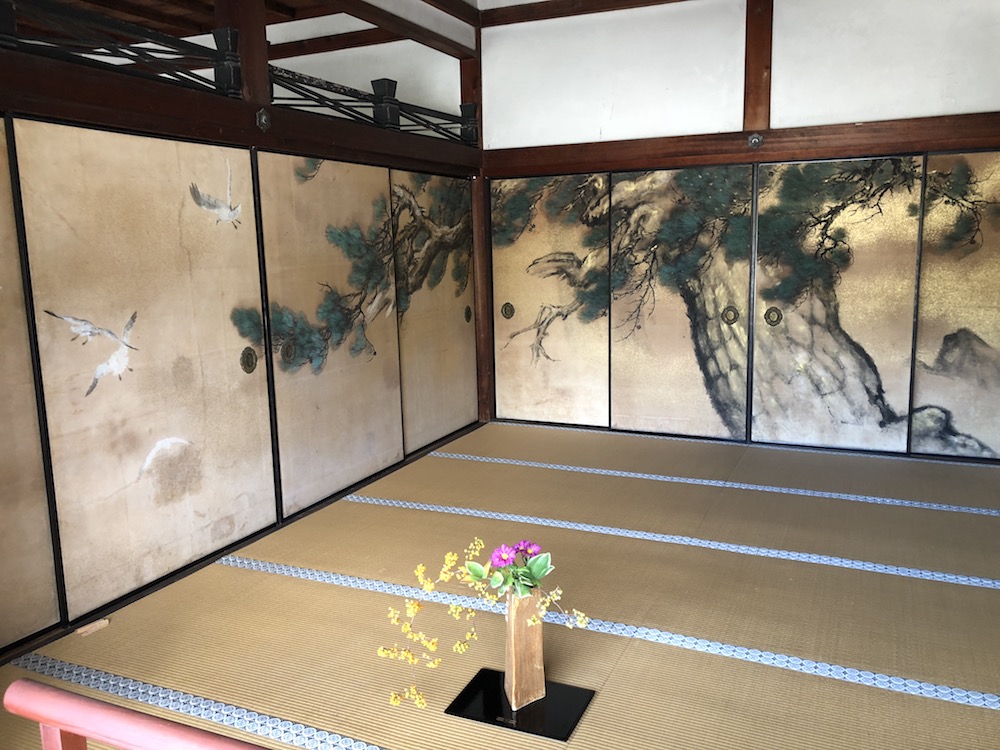 f:id:office-ebisu:20180920191151j:plain f:id:office-ebisu:20180920191151j:plain