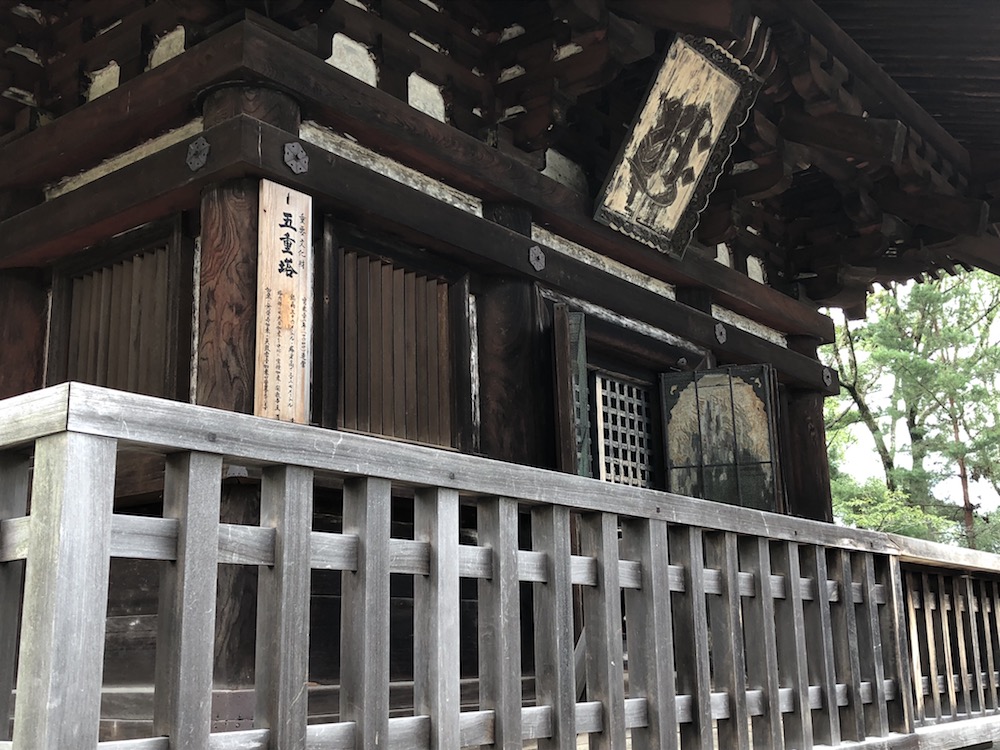 f:id:office-ebisu:20180920191324j:plain f:id:office-ebisu:20180920191324j:plain