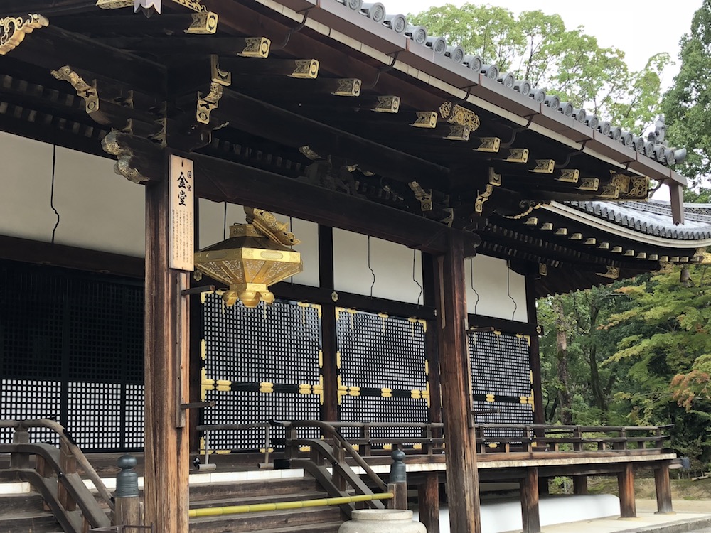 f:id:office-ebisu:20180920191412j:plain f:id:office-ebisu:20180920191412j:plain