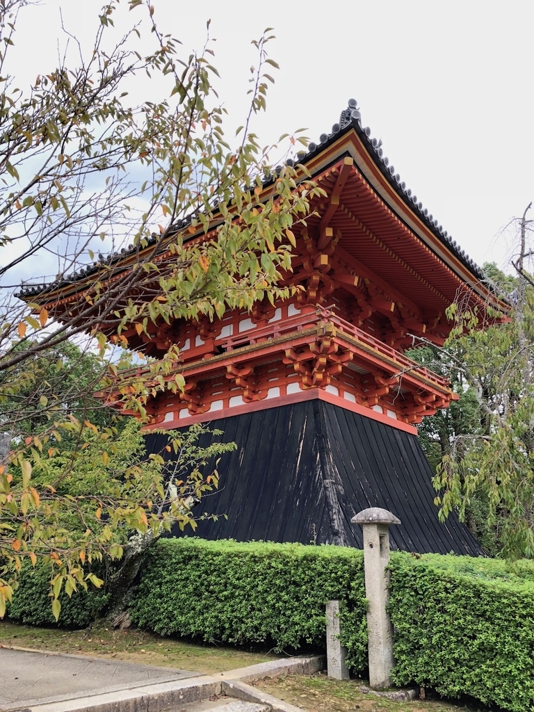 f:id:office-ebisu:20180920191421j:plain f:id:office-ebisu:20180920191421j:plain