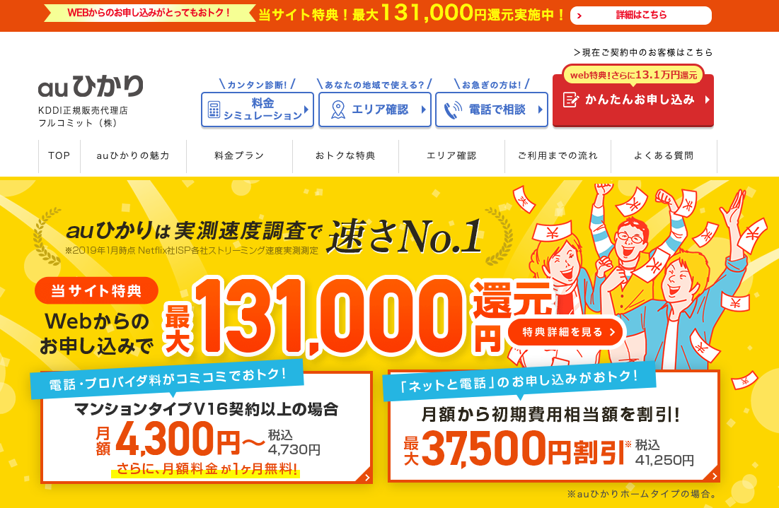 f:id:office-ebisu:20210905140200p:plain