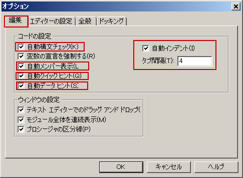 f:id:office-fujishiro:20110801214750p:image:w640 f:id:office-fujishiro:20110801214750p:image:w640