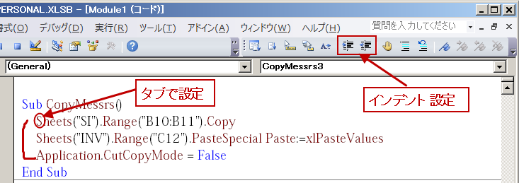 f:id:office-fujishiro:20110801224317p:image:w640 f:id:office-fujishiro:20110801224317p:image:w640