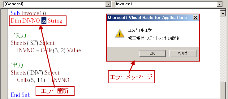 f:id:office-fujishiro:20110802015146p:image:w640 f:id:office-fujishiro:20110802015146p:image:w640