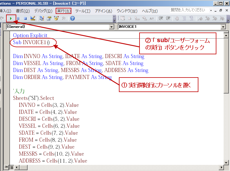 f:id:office-fujishiro:20110808142614p:image:w640 f:id:office-fujishiro:20110808142614p:image:w640