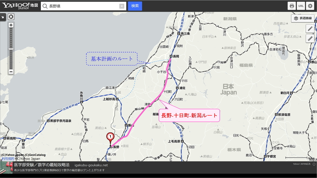 f:id:office-koide2432:20180917194516j:plain f:id:office-koide2432:20180917194516j:plain