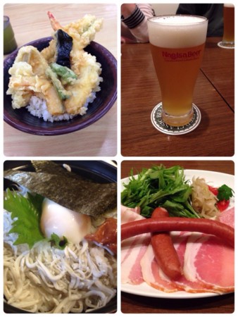 f:id:office-konan:20150511103627j:image f:id:office-konan:20150511103627j:image