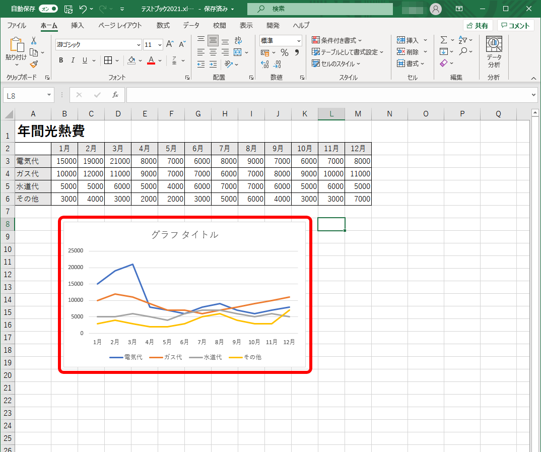 f:id:office-macro:20210801083212p:plain