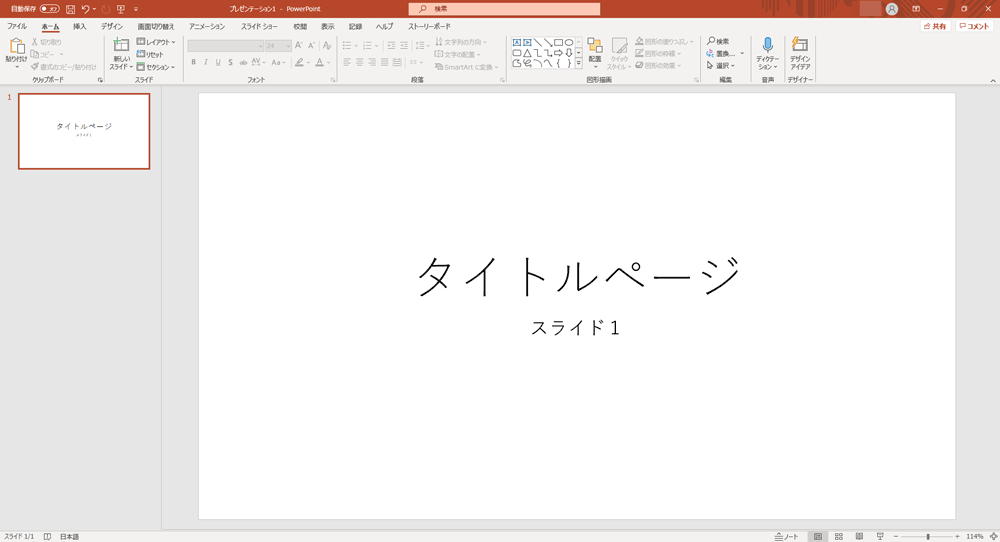 f:id:office-macro:20210811144016p:plain