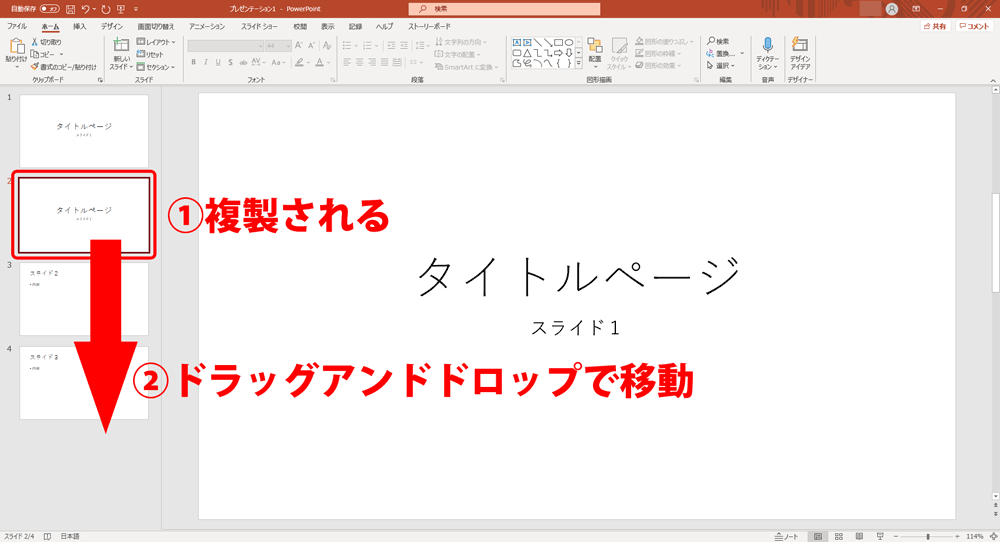 f:id:office-macro:20210811162333p:plain