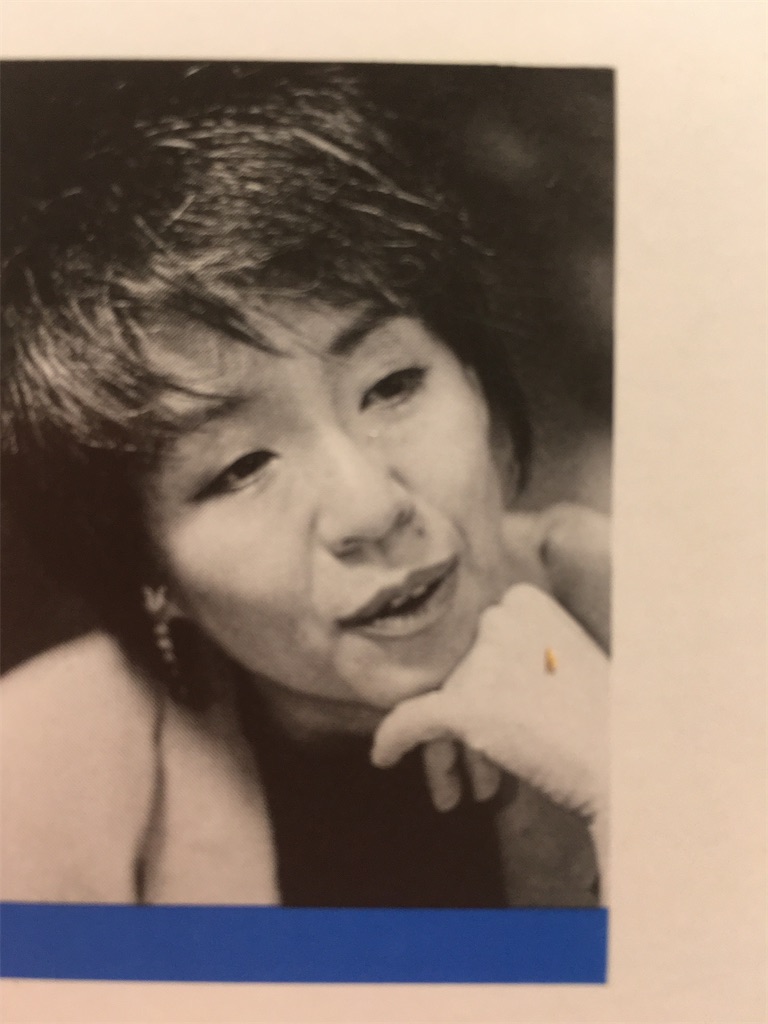 落合恵子さんにインタビューします 好奇心のまま 瀬谷道子が見つけたこと
