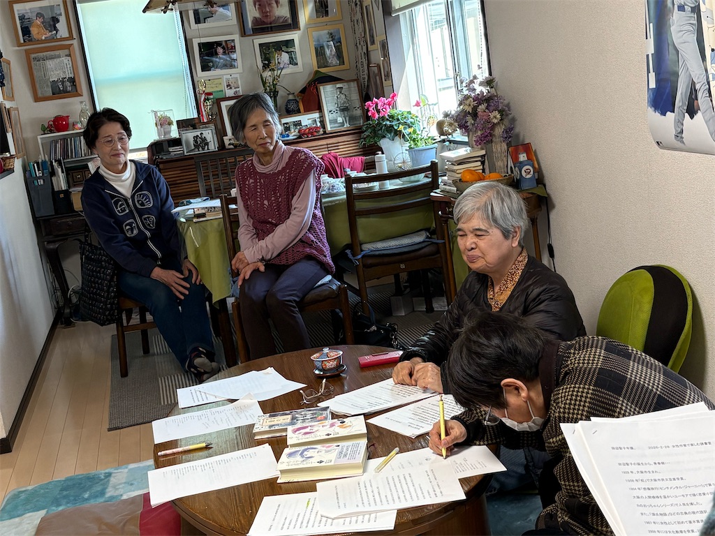 f:id:office2b:20260302181712j:image