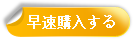 f:id:office365pro:20190920121417p:plain f:id:office365pro:20190920121417p:plain