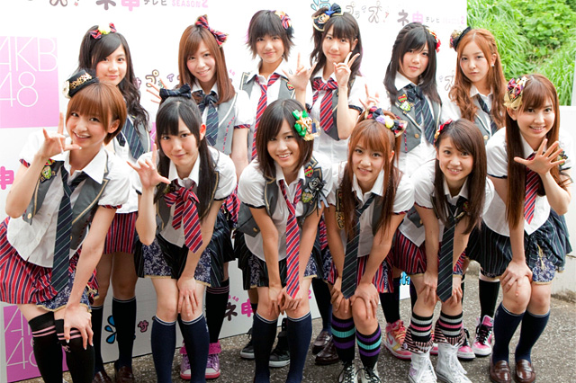 オフィス48のタレント日記 オフィス48のアイドル オフィス48のタレント日記 オフィス48のアイドル