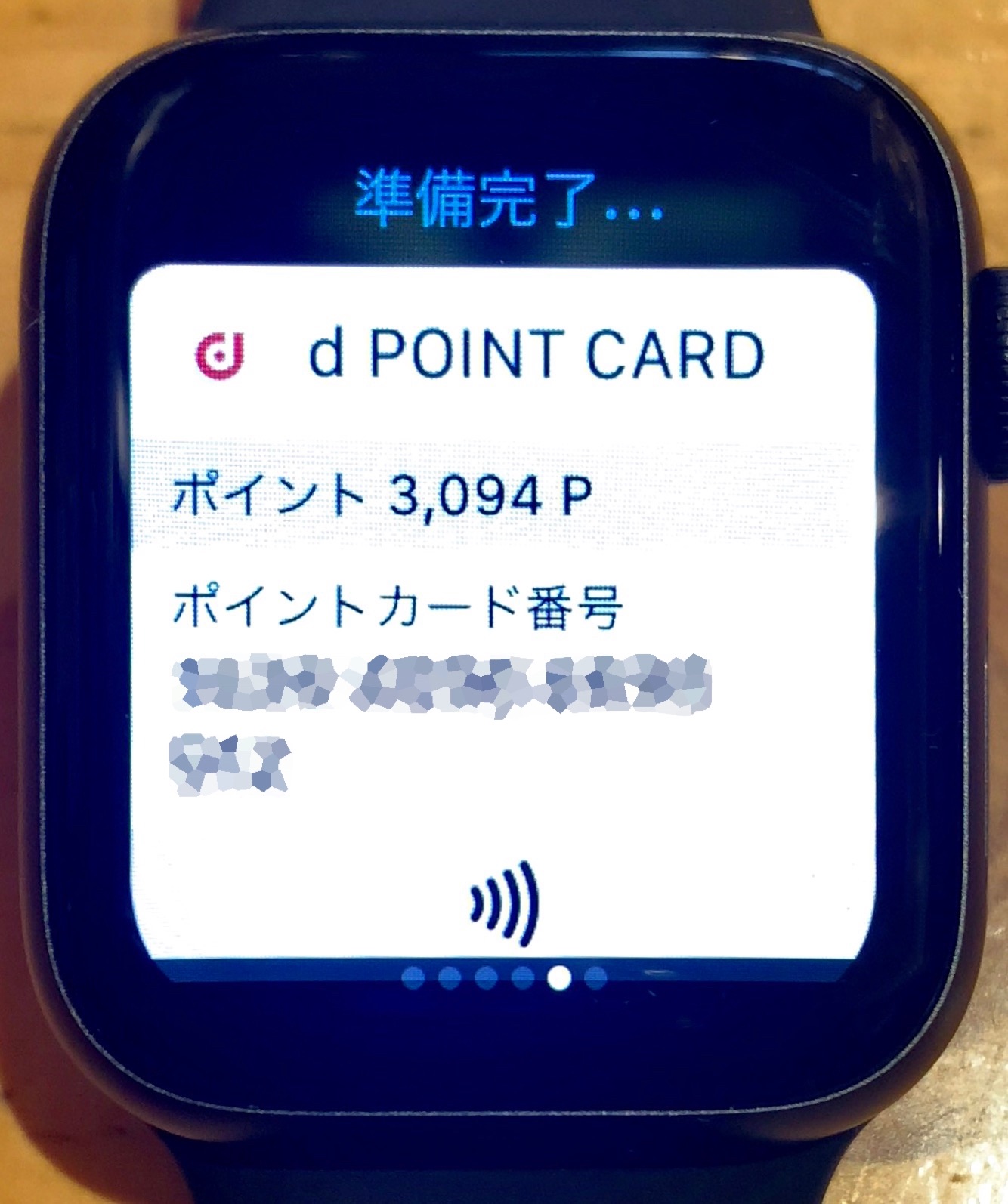 f:id:officeazuma:20200519162257j:image