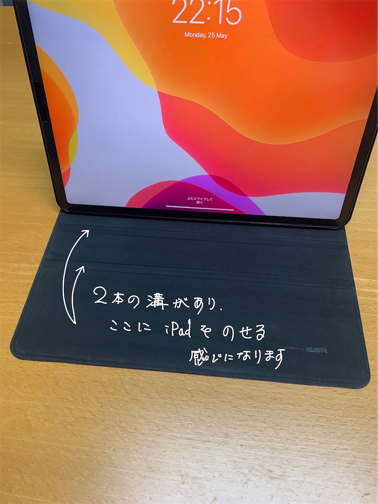 f:id:officeazuma:20200526030301j:image