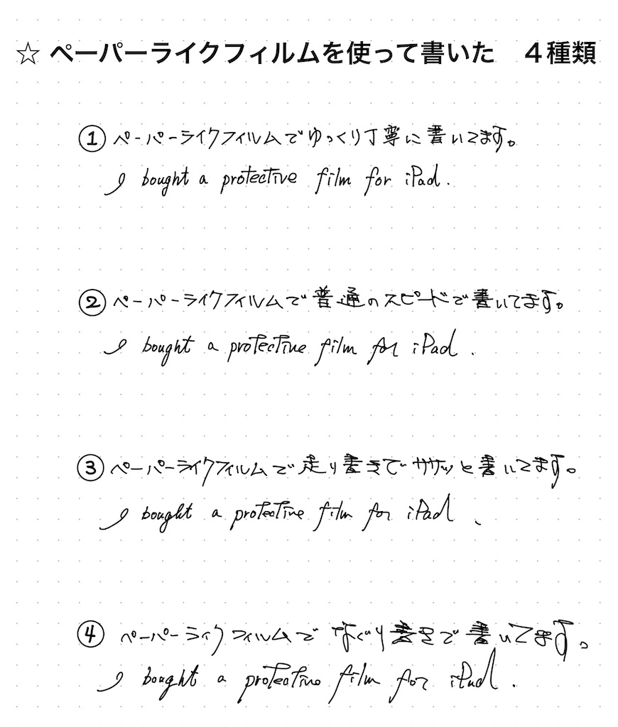 f:id:officeazuma:20200618213202j:image