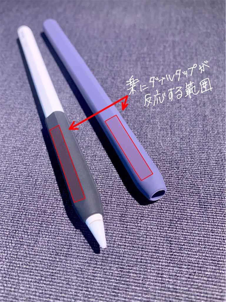 f:id:officeazuma:20200627165924j:image
