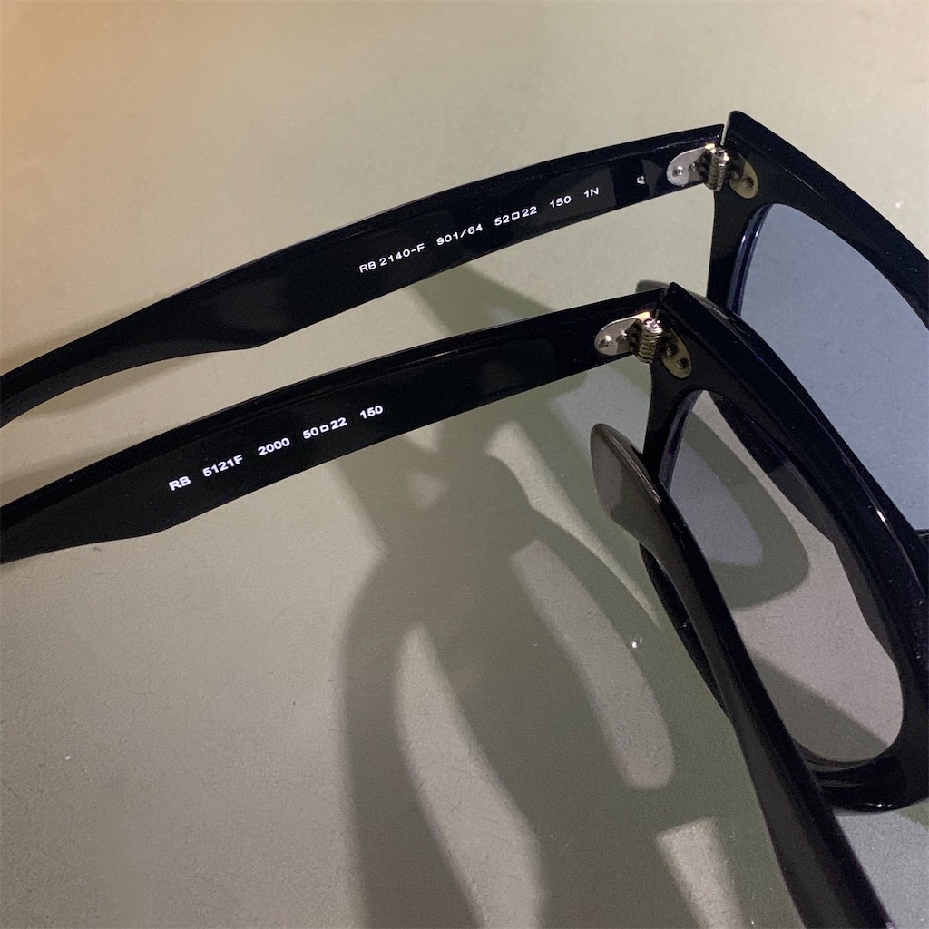 キムタク着用 RayBan WAYFARER RB5121F-2000-50 グランメゾンパリで木村拓哉さん着用】Ray-Ban メガネ RX5121F 2000 50
