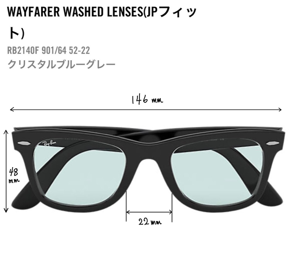 正規RayBan木村拓哉さんWAYFARERレイバンRB2140F901/64 正規RayBan木村拓哉さんWAYFARERレイバンRB2140F901/64 正規RayBan木村