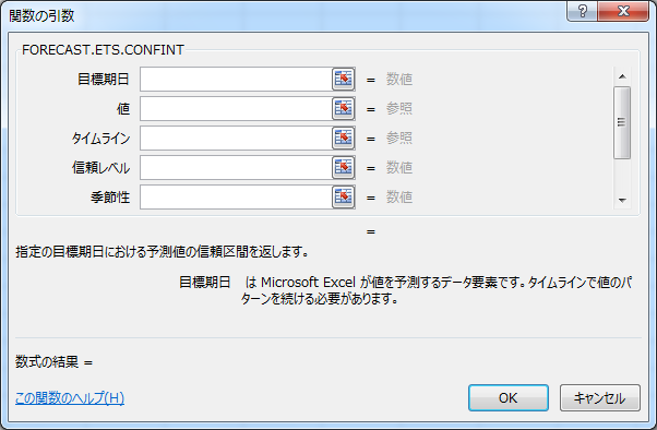 f:id:officekun:20170223112613p:plain f:id:officekun:20170223112613p:plain