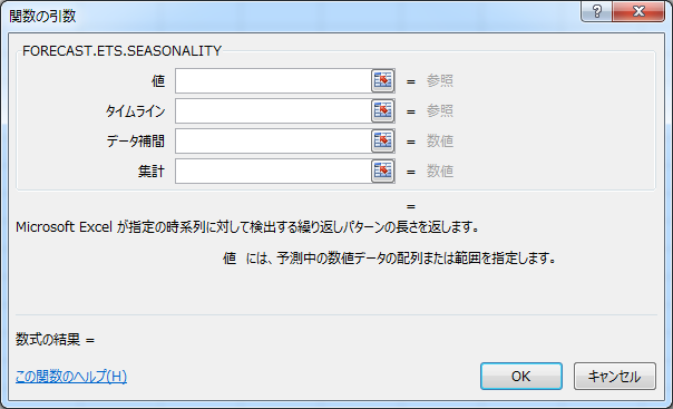 f:id:officekun:20170223120905p:plain f:id:officekun:20170223120905p:plain