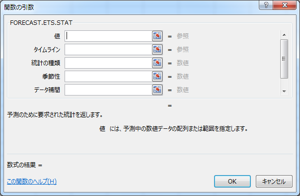 f:id:officekun:20170223123124p:plain f:id:officekun:20170223123124p:plain