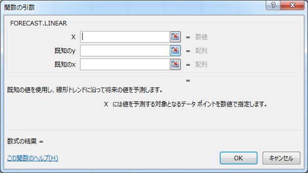 f:id:officekun:20170223130903p:plain f:id:officekun:20170223130903p:plain