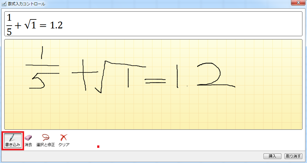 f:id:officekun:20170321180033p:plain f:id:officekun:20170321180033p:plain
