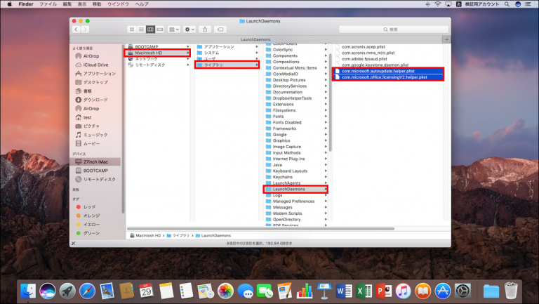 f:id:officekun:20171020124741p:plain f:id:officekun:20171020124741p:plain