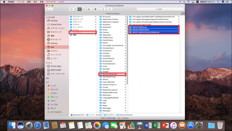 f:id:officekun:20171020152021p:plain f:id:officekun:20171020152021p:plain