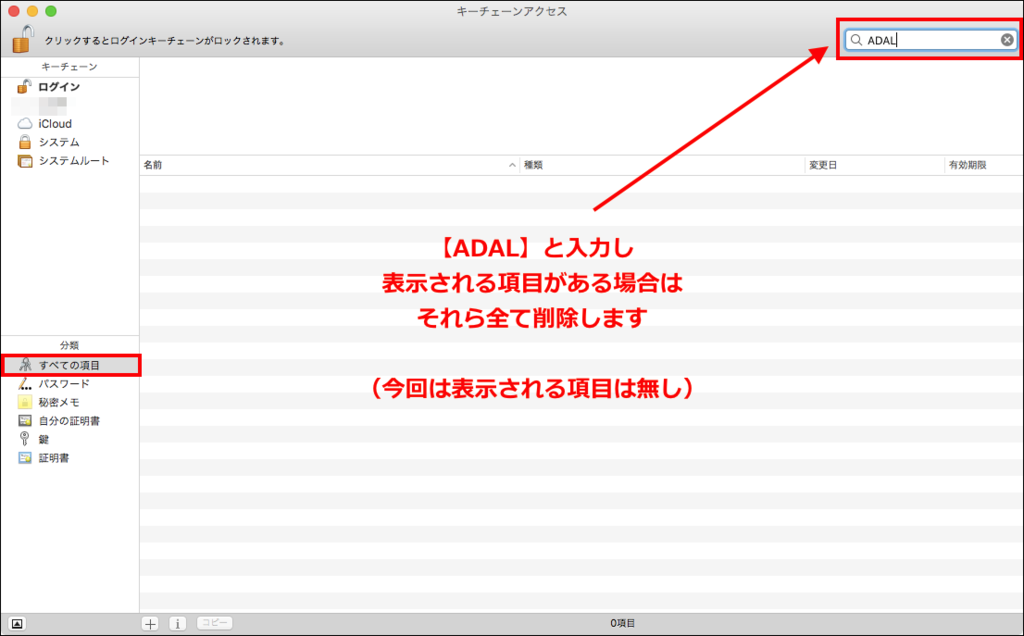 f:id:officekun:20171020153933p:plain f:id:officekun:20171020153933p:plain