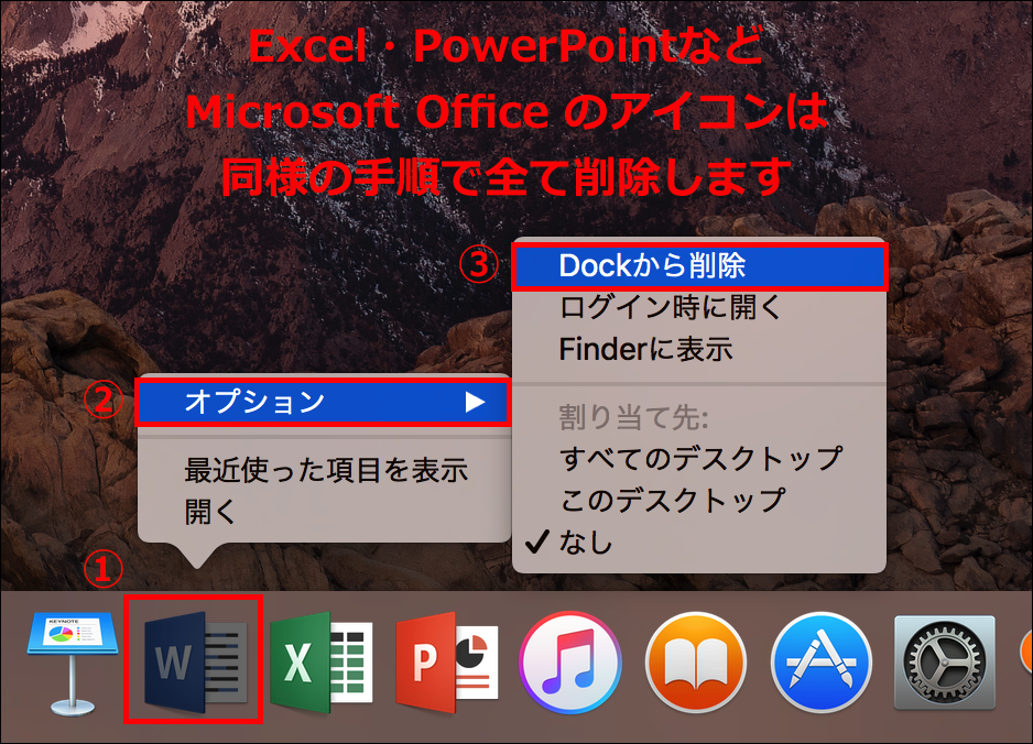 f:id:officekun:20171020154325p:plain f:id:officekun:20171020154325p:plain