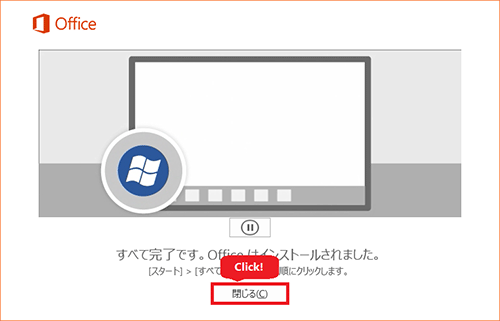 f:id:officekun:20180201184348p:plain f:id:officekun:20180201184348p:plain