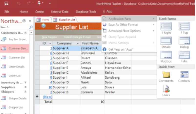 データの価値を高めるためのソフト
