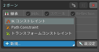 f:id:officemove:20170302201445p:plain f:id:officemove:20170302201445p:plain