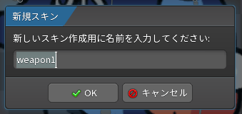 f:id:officemove:20180316153553p:plain f:id:officemove:20180316153553p:plain