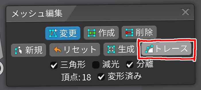 f:id:officemove:20190819141643p:plain f:id:officemove:20190819141643p:plain