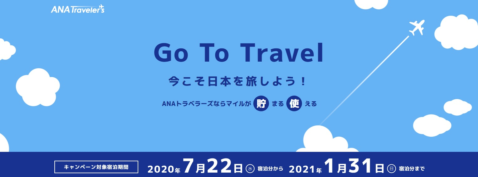 f:id:officenagasawa:20200728162319j:plain f:id:officenagasawa:20200728162319j:plain