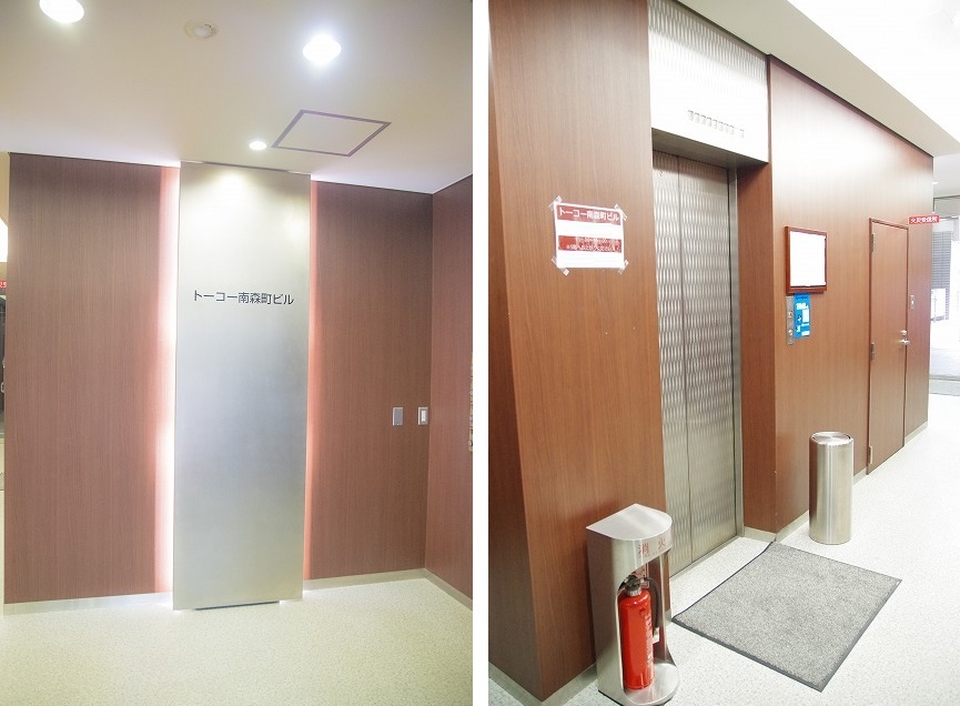 f:id:officenavi007:20161031162912j:plain