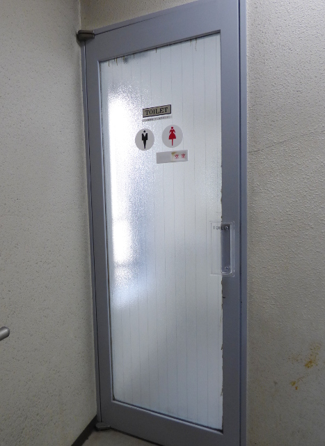 f:id:officenavi007:20161124125522j:plain