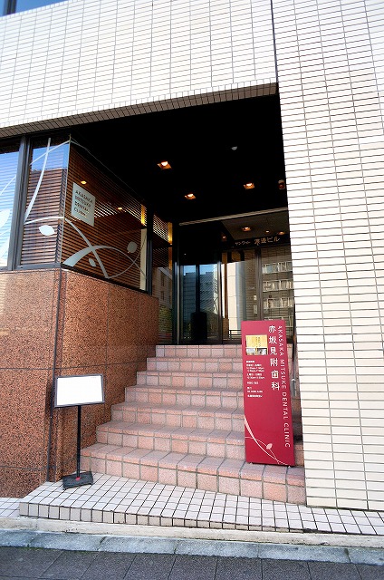 f:id:officenavi007:20161127193222j:plain