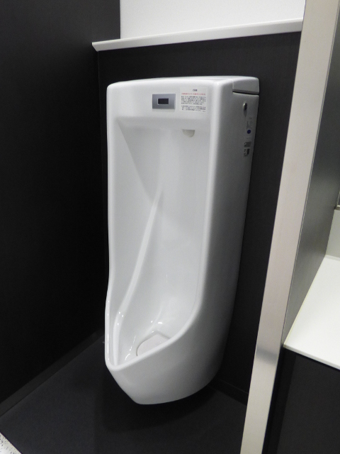 f:id:officenavi007:20161205102749j:plain f:id:officenavi007:20161205102749j:plain