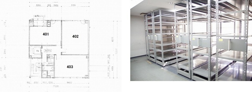 f:id:officenavi007:20161219162346j:plain f:id:officenavi007:20161219162346j:plain