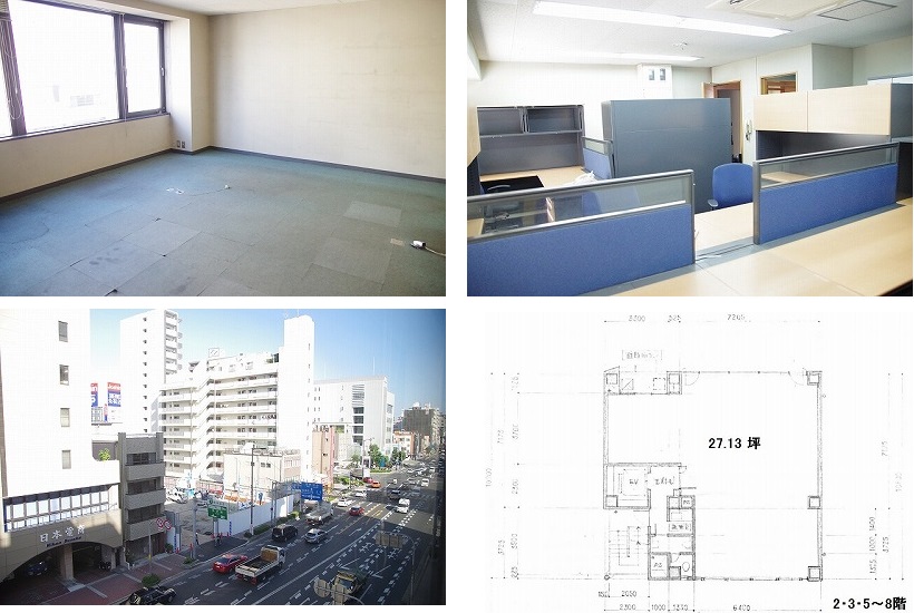 f:id:officenavi007:20161219162609j:plain f:id:officenavi007:20161219162609j:plain