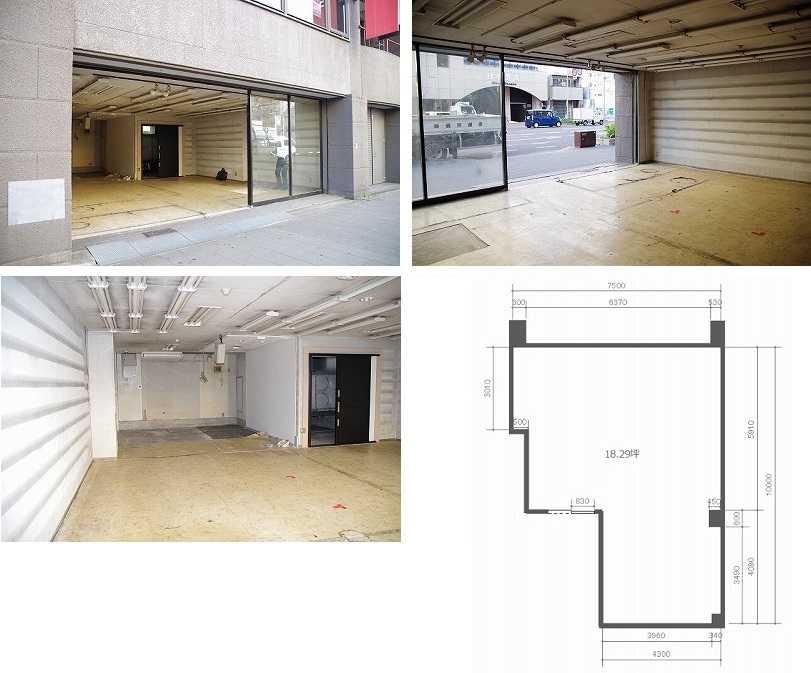 f:id:officenavi007:20161219172020j:plain f:id:officenavi007:20161219172020j:plain