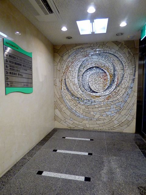 f:id:officenavi007:20170117104746j:plain f:id:officenavi007:20170117104746j:plain