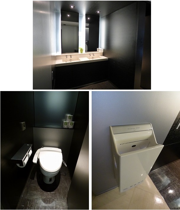 f:id:officenavi007:20170210185108j:plain f:id:officenavi007:20170210185108j:plain