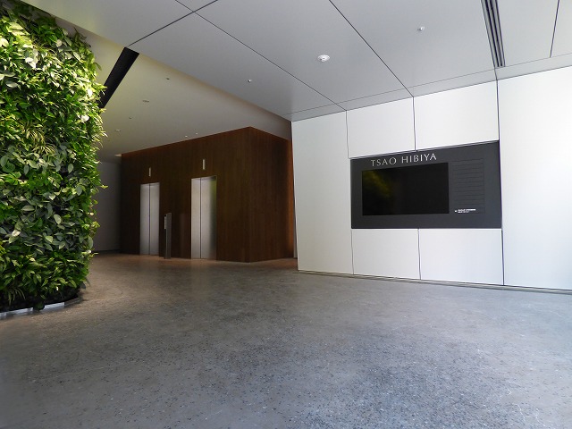 f:id:officenavi007:20171207134214j:plain